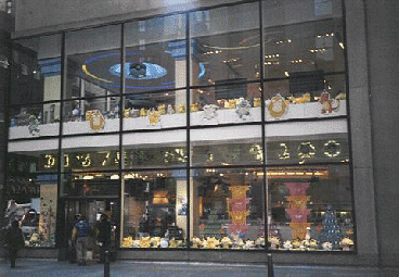 From Rockefeller Plaza; the Animatronic Pokeball on the 2nd floor can be seen clearly